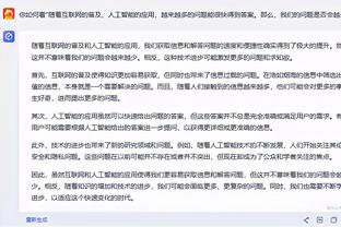 金宝搏网站登录截图4